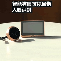  Freight to make up the difference Haikang