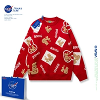 Красная модель 6 (22077)