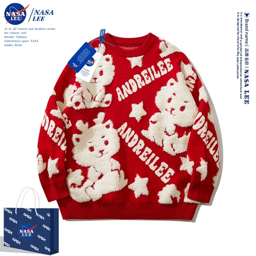 Красный зимний демисезонный свитер, детский оберег на день рождения для мальчиков, 12 лет