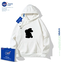 Белый, осенний