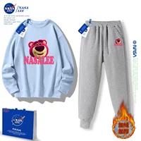 Haze Blue+серые брюки (плюс бархат)