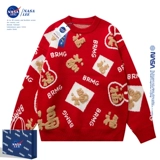 Красный зимний демисезонный свитер, детский оберег на день рождения для мальчиков, 12 лет