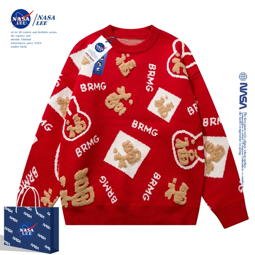 Красный зимний демисезонный свитер, детский оберег на день рождения для мальчиков, 12 лет