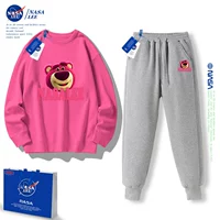 Розовые осенние штаны