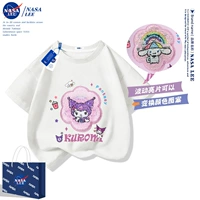 Белый [последовательный]