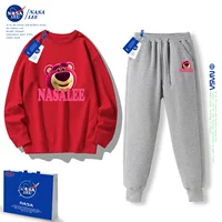 Красные осенние штаны