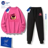 Клубника, весенний спортивный костюм, весенняя осенняя детская утепленная толстовка, подходит для подростков