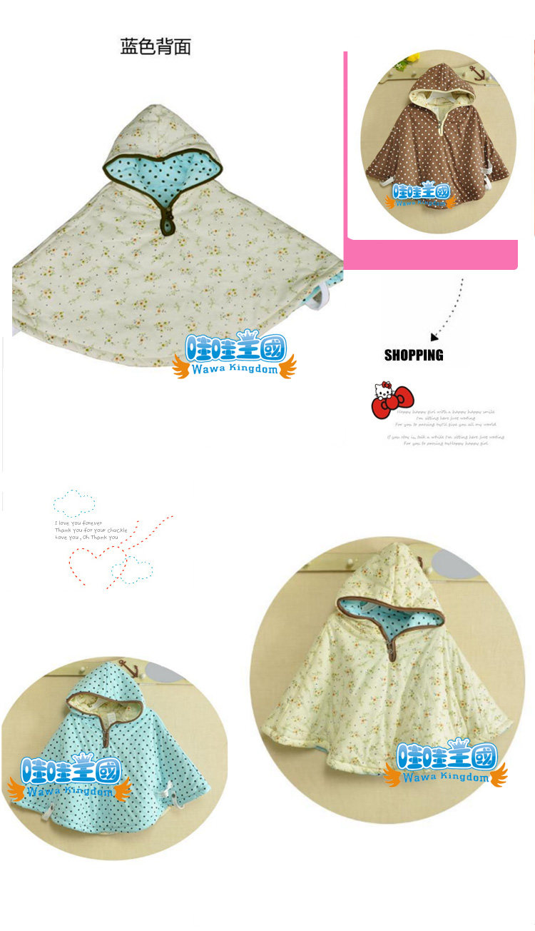 Cape pour enfant WAWA KINGDOM - Ref 2154221 Image 17