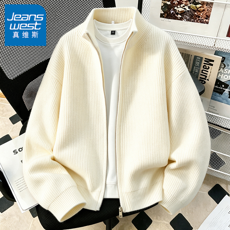 Jeanswest 2026 New Solid Color Stand-Up Collar Cardigan Sweater for Men, Autumn Trendy Brand Loose Long-Sleeve Jacket Top
