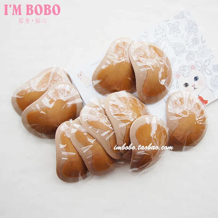 Coques pour soutien-gorge - Ref 816355 Image 12