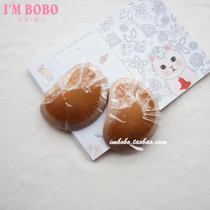 Coques pour soutien-gorge - Ref 816355 Image 15