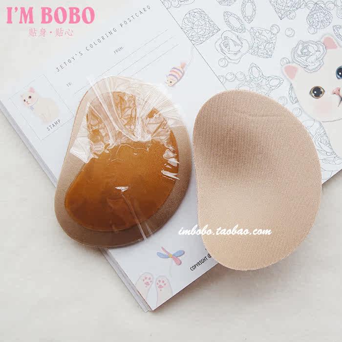 Coques pour soutien-gorge - Ref 816355 Image 17