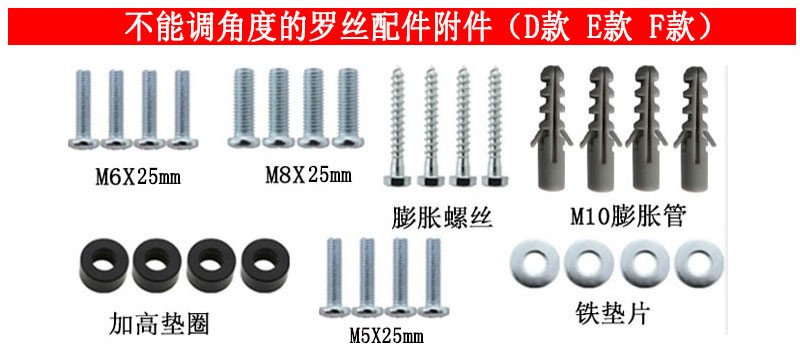 tivi giảm giá LG TV ban đầu chuyên dụng giá treo tường phổ quát khung treo tường 43-49-55-65 inch - TV tivi asanzo 32 inch