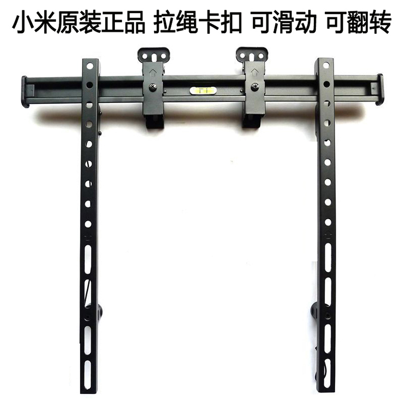 tivi màn hình cong Giá treo tường gốc kê 4A4S4C40-43-50-55-58-65 inch treo tường phổ quát - TV tv samsung 49 inch
