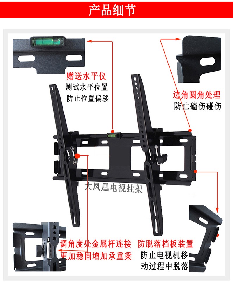 LG TV ban đầu chuyên dụng giá treo tường phổ quát khung treo tường 43-49-55-65 inch - TV casper tivi