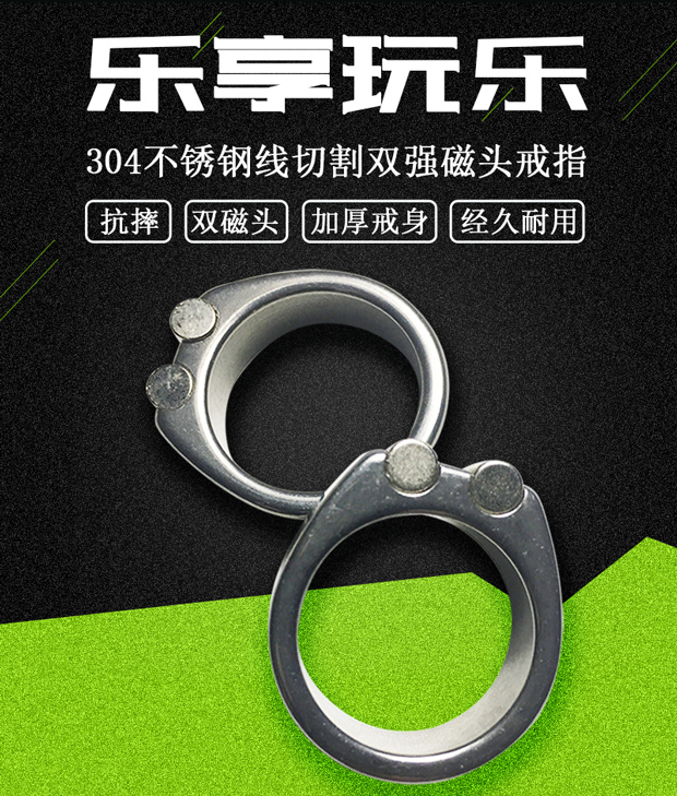 Vòng từ mạnh hút thép bóng siêu mạnh từ thép không gỉ ma thuật vòng súng cao su nam châm ma thuật siêu mạnh mm lớn ngoài trời - Nhẫn nhẫn bạc nam