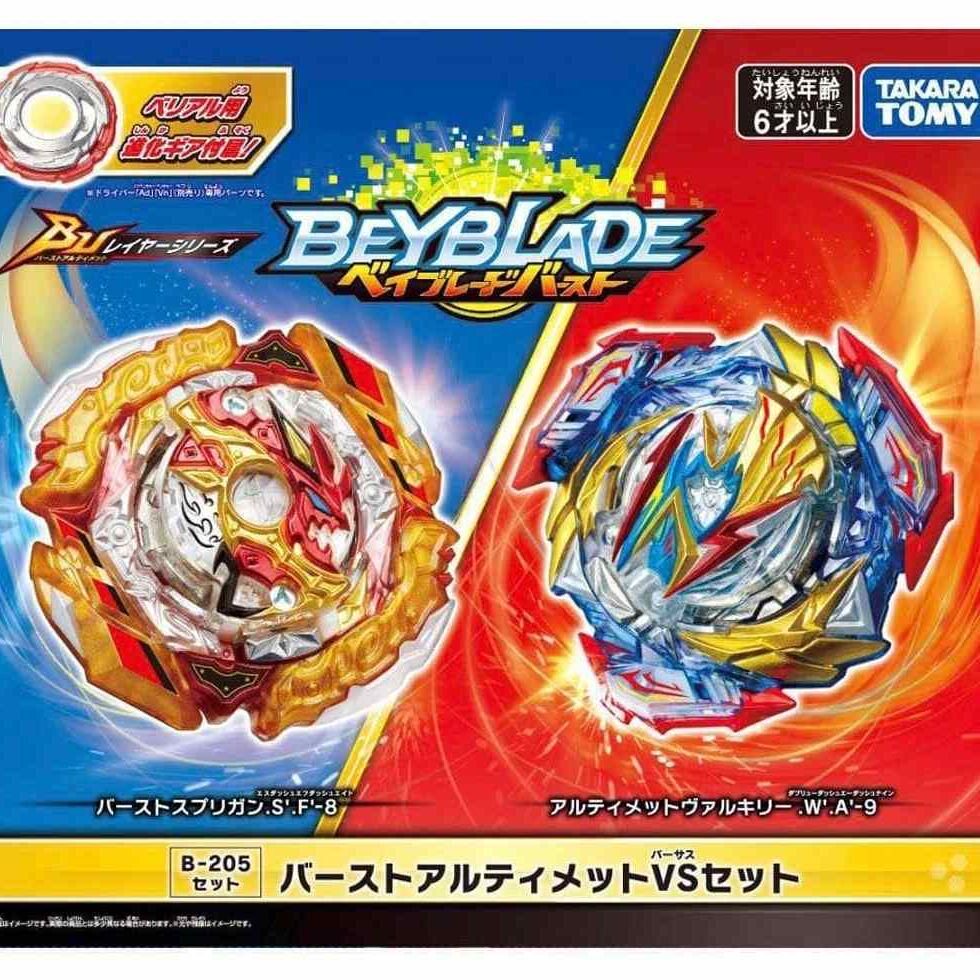 Burst Ultimate против набора Gyro B-205 Set BEYBLADE X Изображение 1