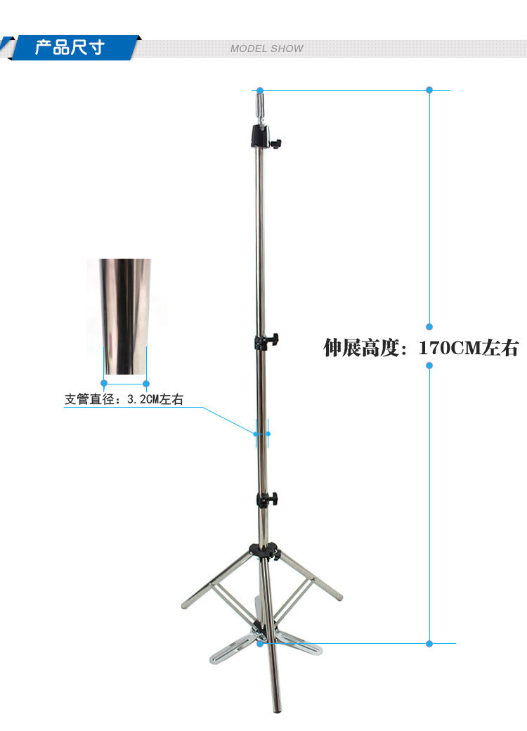 Accessoires pour perruques - Ref 230328 Image 7