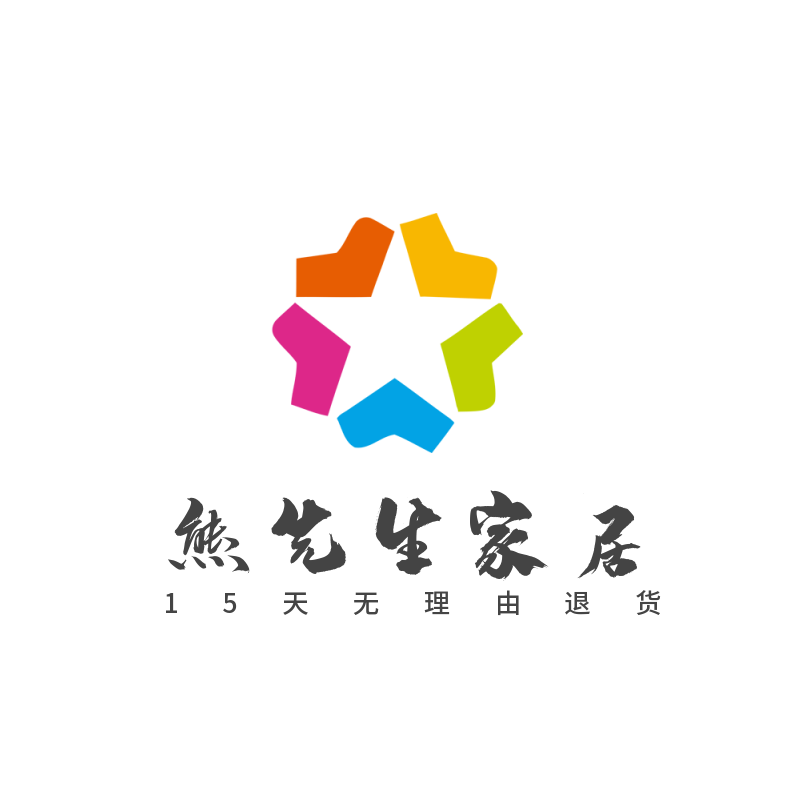 熊先生家居品牌店