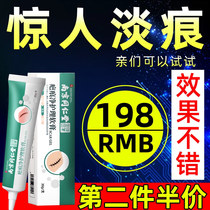 Major Blogger Grass God Ware Shop Main Pro Test Buy 3 Sending 2 Buy 4 Sending 3