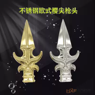304 European stainless steel gun tip cherry tip gun head 25 square tube courtyard gate railing guardrail fence decoration accessories