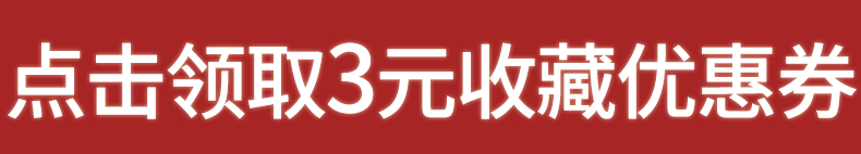 【莫号】家用健身8字拉力器