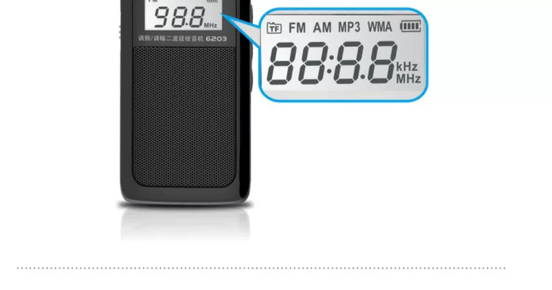 Panda 6203 nhỏ vô tuyến sạc thẻ bỏ túi fm FM bán dẫn đài phát thanh ông già Walkman xách tay - Máy nghe nhạc mp3