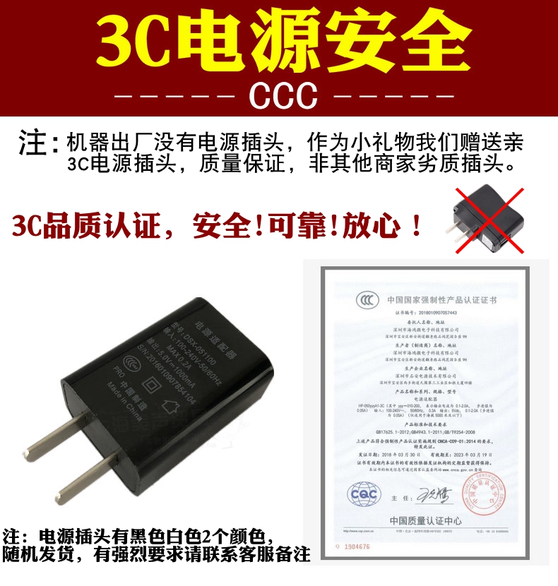 Panda 6203 nhỏ vô tuyến sạc thẻ bỏ túi fm FM bán dẫn đài phát thanh ông già Walkman xách tay - Máy nghe nhạc mp3 máy nghe nhạc thể thao