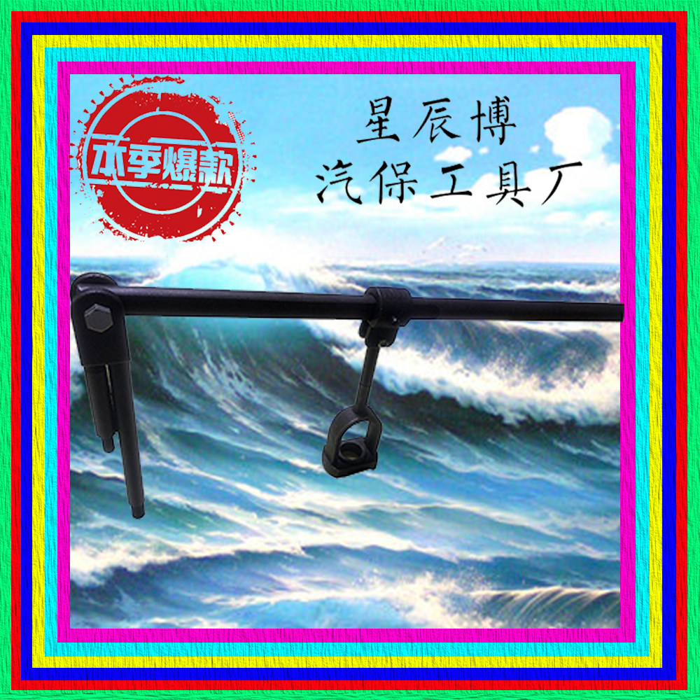 Valve spring compressor multifunction valve spring tool valve Disassembly Tool Card Shoe sheet Flap Disassembly tool