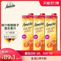 Amico peach juice Apple juice mixed freshly squeezed juice 3 light fasting fruit and vegetable juice 0 fat drink Imported from Germany