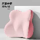 Поддержка талии Shuxiang [одинарный] двойной розовый цвет