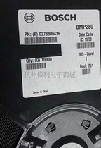 Air pressure sensor BMP280 BOSCH BMP-280 Acceleration Sensor