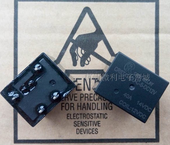 Automotive Relay SLB CRST4120U-C-S-DC12V