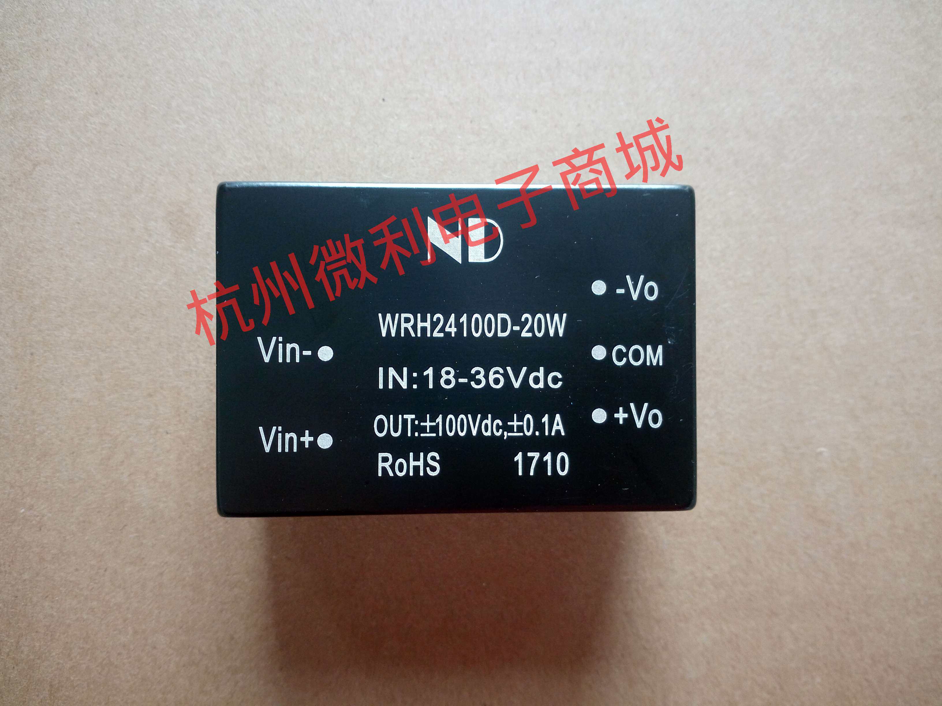 NDA Module WRH24100D-20W IN:18-36VDC OUT: plusmn;100VDC and plusmn;0.1A