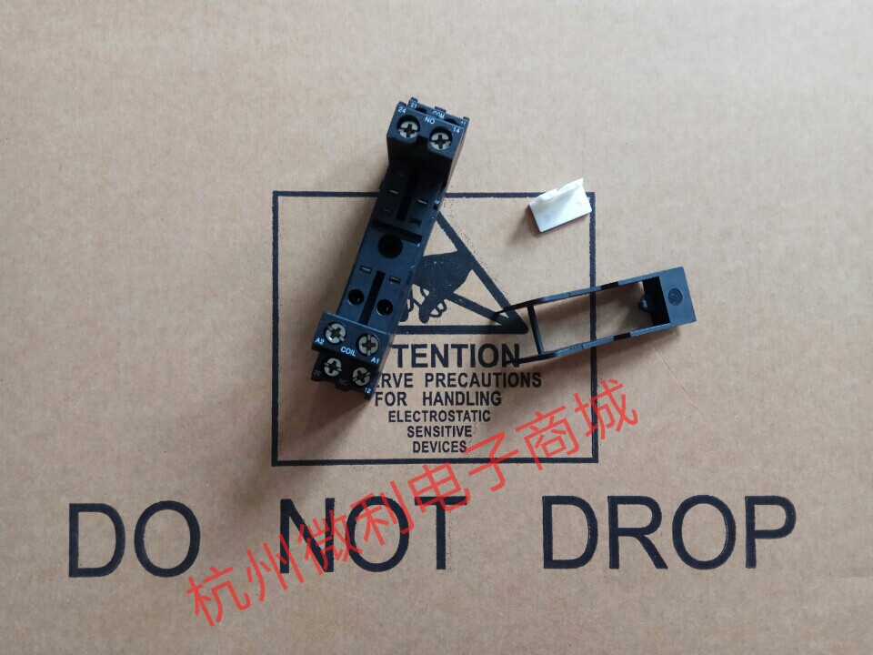 HHC69A JQX-115FEMIMIOMILE14F and other relay sockets