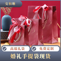 Wedding supplies original design wedding bridesmaid Christmas creative gift gift bag