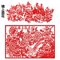 Handmade large-scale art paper-cut works Living room decorative paintings Icing on the cake Chinese style red carved paper finished Meitu