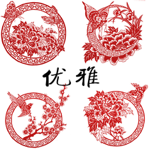 Handmade butterfly love flower paper-cut living room decoration painting Chinese style finished product Magpie Dengmei Folk culture paper-cut painting spring