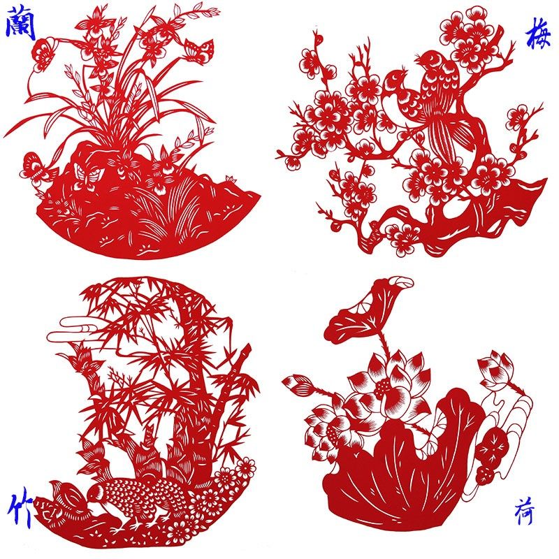 Meilan bamboo lotus chrysanthemum paper-cut painting Decorative painting Characteristic culture Pure handmade auspicious Chinese style carved paper finished products sent to the outside