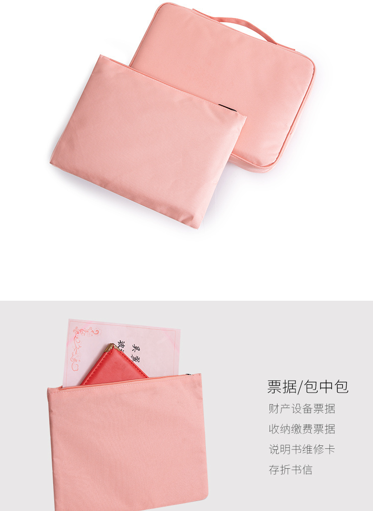 Túi lưu trữ tài liệu gia đình nhà dung lượng lớn hộp đa năng hộp hộ chiếu tài khoản này sổ tiết kiệm giấy chứng nhận tập tin túi - Túi thông tin xác thực túi đựng giấy tờ xe ô tô