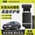 Подходит для двигателя Changan Qiyuan A06 2026 года выпуска, нижней защитной пластины аккумулятора, модифицированной нижней пластины броневого щита шасси a06. mini 0