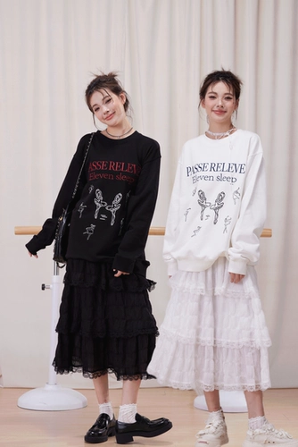 ELEVEN SLEEP Белая летняя кружевная приталенная длинная юбка, плиссированная юбка, высокая талия