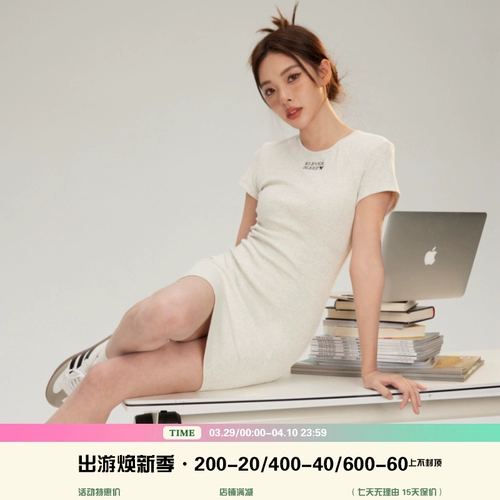 ELEVEN SLEEP Летнее приталенное эластичное платье, с вышивкой, с печатью вашего логотипа, короткий рукав, с акцентом на бедрах