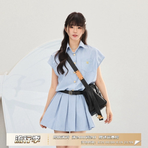 Летнее синее платье, юбка, воротник поло