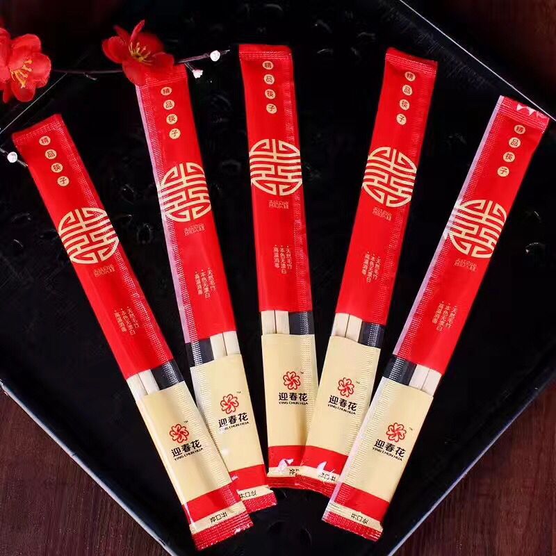 The The disposable bamboo chopsticks tableware props marriage celebration supplies wedding celebrations banquet suit toothpicks red like chopsticks