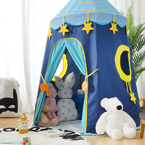 Childrens small tent indoor girl game princess castle boy house toy house home sleeping yurt