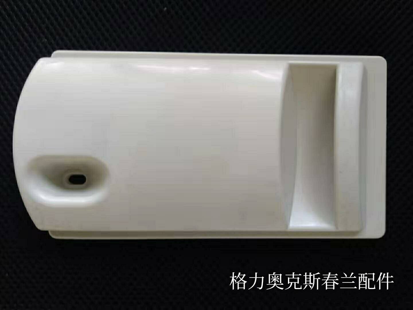 Ox Görg Air Conditioning Accessories Outdoor machine handle 1P1 5P Host wiring cover Plastic power cover