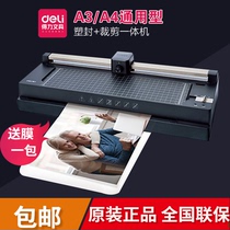 Able 14377 over plastic cutting all-in-one photo office Home A3A4 Gluing Machine Seal Film Machine Hot Mounting Belt