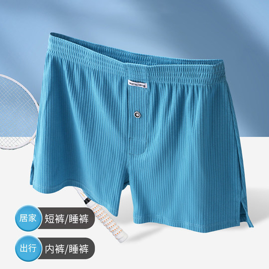 Men's Underwear, Boys' Pure Cotton Boxer Shorts, Loose-Fitting Home Shorts, Summer Breathable Sleep Shorts, Four-Corner Shorts