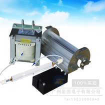 100W ~ 4000wUV light curing lamp iodine gallium lamp drying lamp high pressure mercury lamp mercury lamp halogen lamp four-piece set